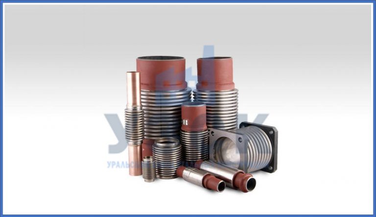 Сильфонные компенсаторы в Сочи