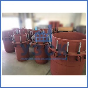 Купить сальниковые компенсаторы Ду 1000, Ду 700, Ду 800, Ду 600, Ду 500, Ру 25 в Сочи