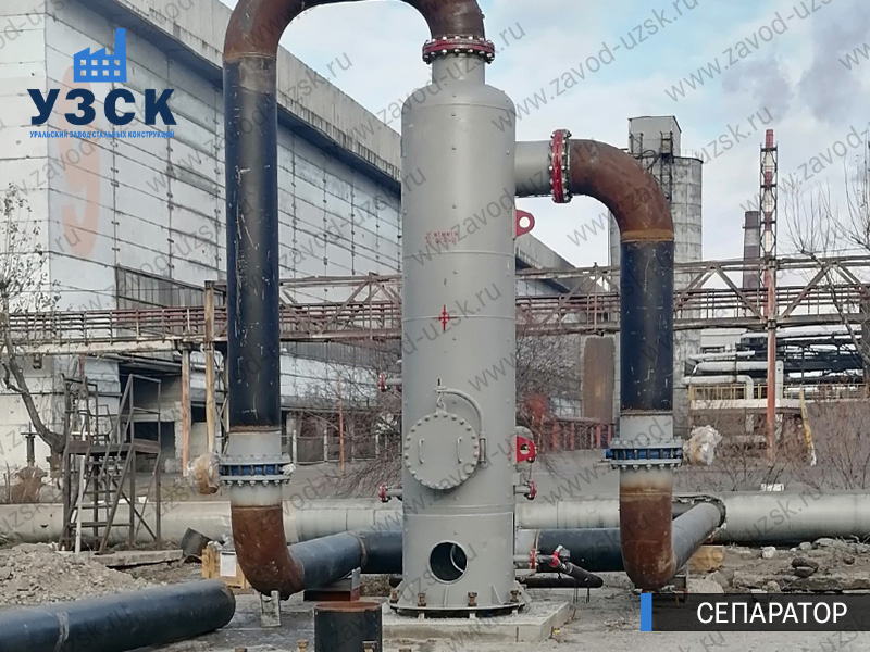Сепаратор СЦВ Сочи изображение