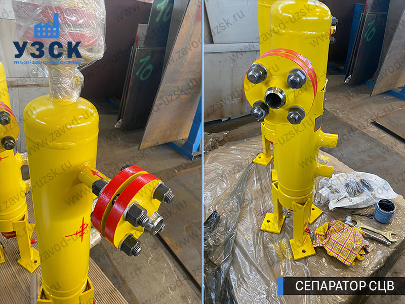 изображение Вихревых центробежных сепараторов СЦВ Сочи