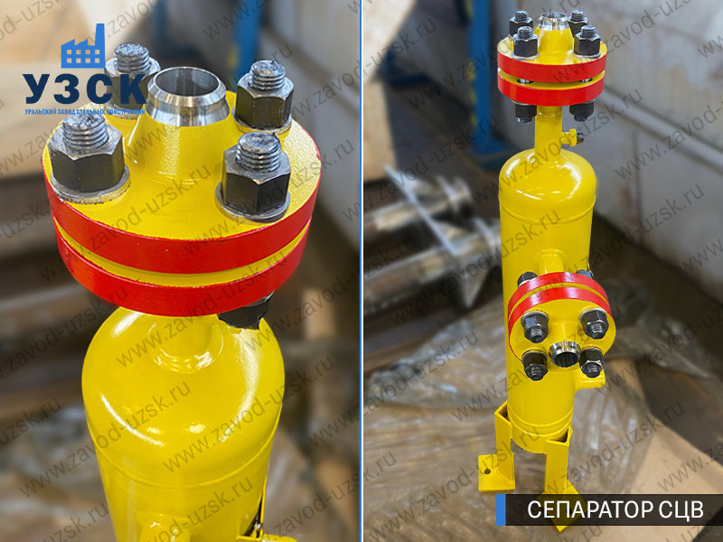 изображение сепараторов СЦВ вертикальных вихревых центробежных, Сочи