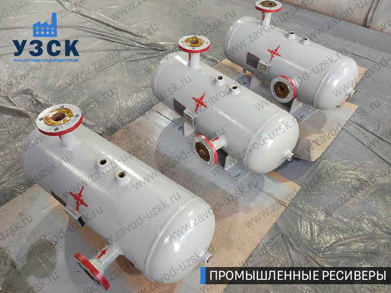 фотография промышленных газовых ресиверов Сочи