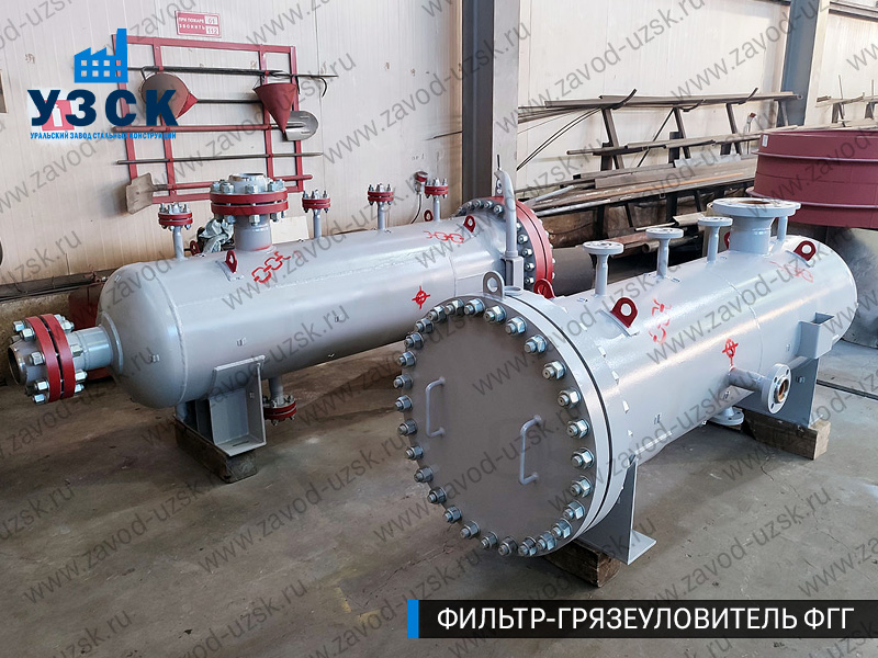 фото фильтра ФГГ-200 в Сочи