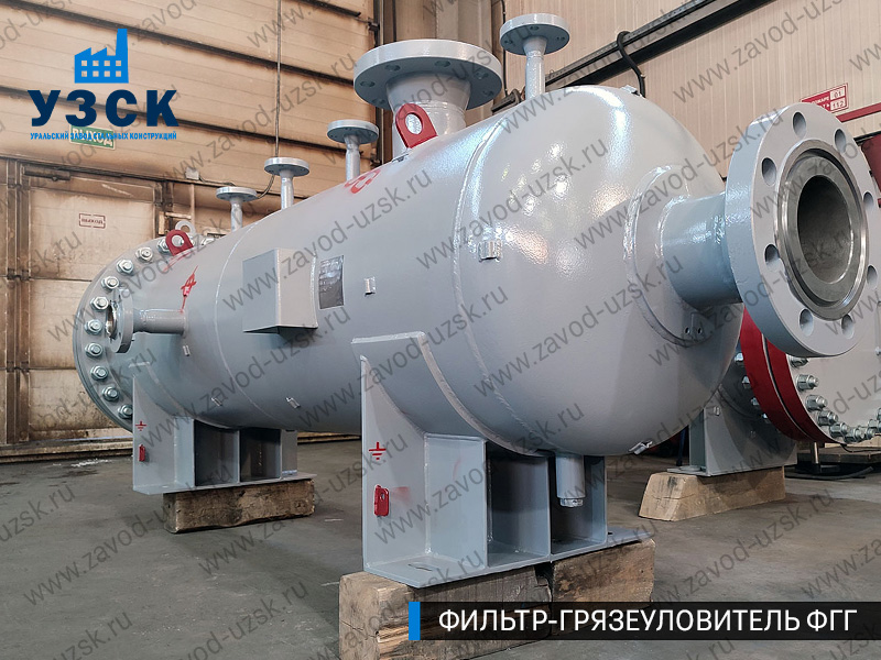 фото фильтра ФГГ-350 в Сочи