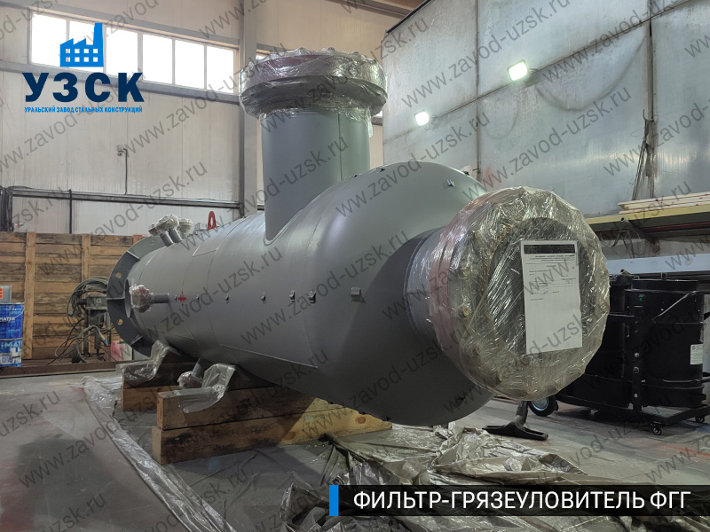 фото фильтра ФГГ-600 в Сочи