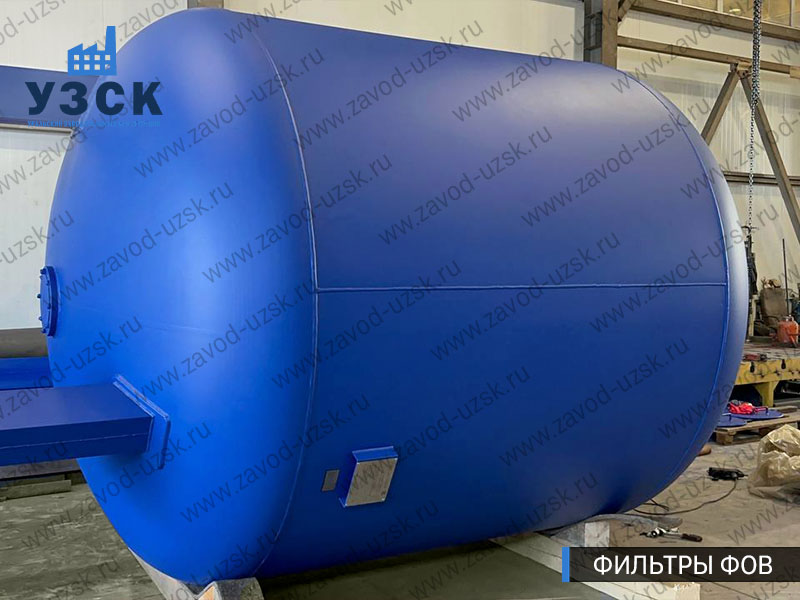 Фото фильтров для воды ФОВ в Сочи