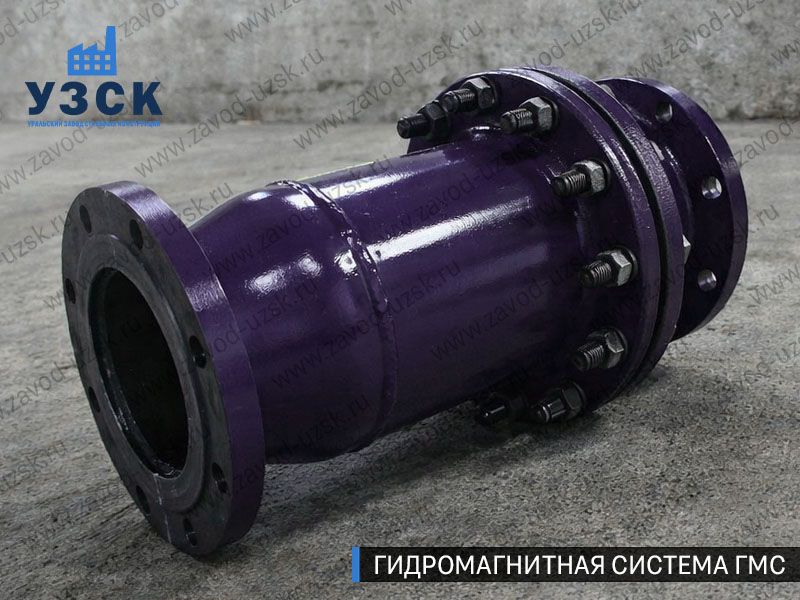 Фланцевая ГМС Сочи — пример модели среднего Ду